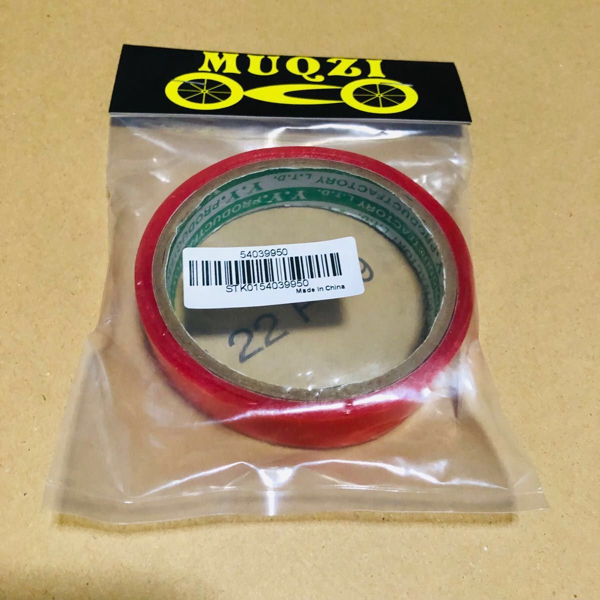 チューブラーテープ 2個セット 20㎜ 5m - 通販 - guianegro.com.br