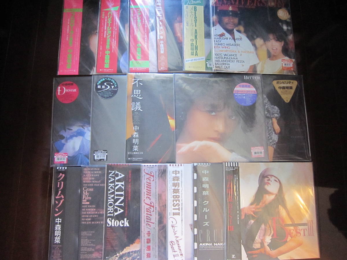 中森明菜：LP 18枚セット (2018年 180g重量盤 初回生産限定）[CRIMSON(クリムゾン)、BEST、BESTⅡ、BESTⅢ、CRUISE 他]_画像1