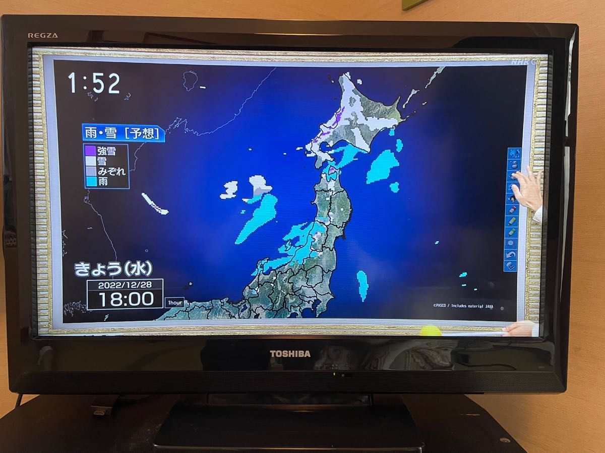 液晶テレビ 32型 東芝 REGZA(アマゾンファイヤーTVステック付 液晶テレビ 32型 東芝 REGZA(アマゾンファイヤーTVステック付