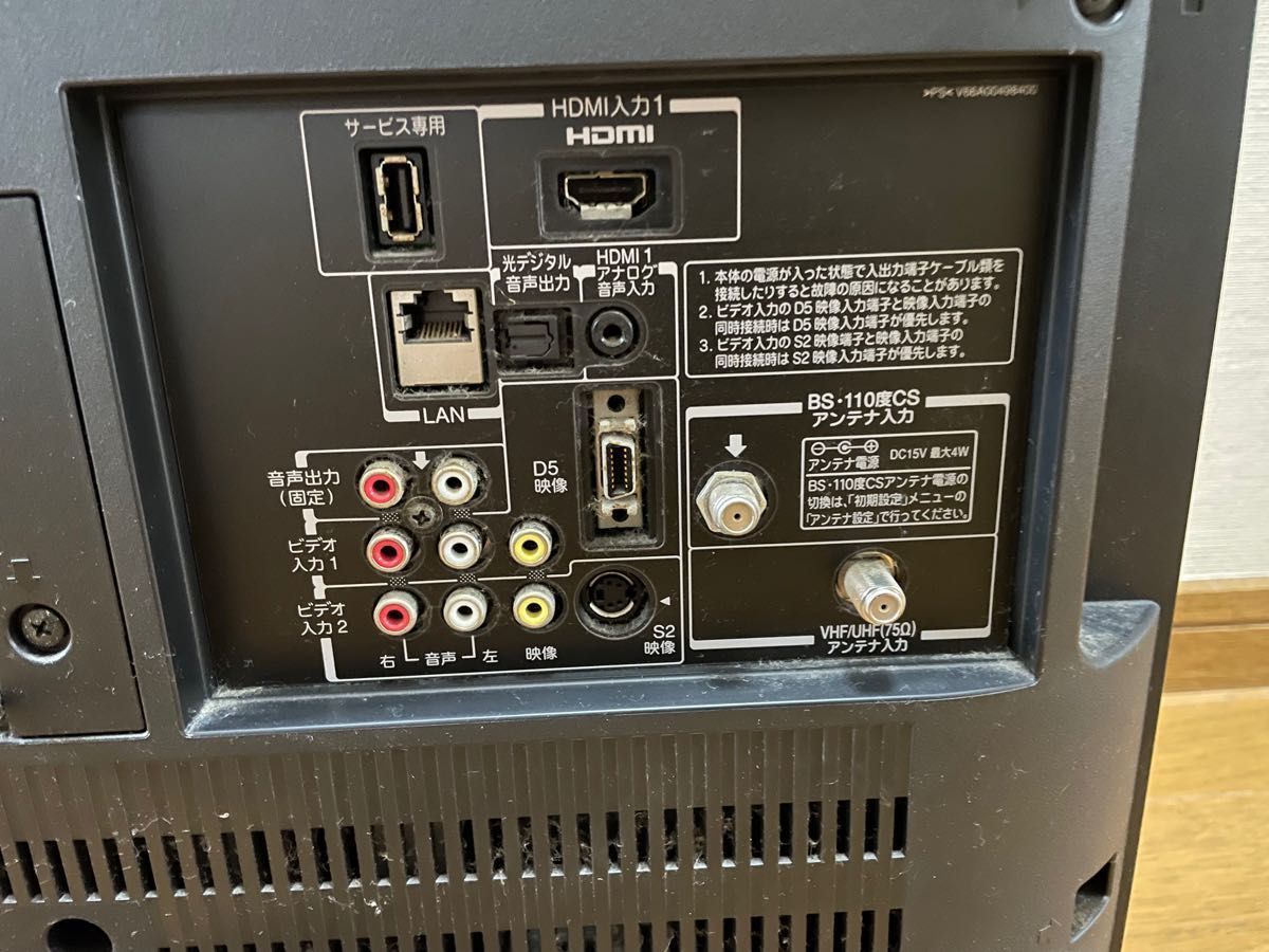 液晶テレビ 32型 東芝 REGZA(アマゾンファイヤーTVステック付 液晶テレビ 32型 東芝 REGZA(アマゾンファイヤーTVステック付