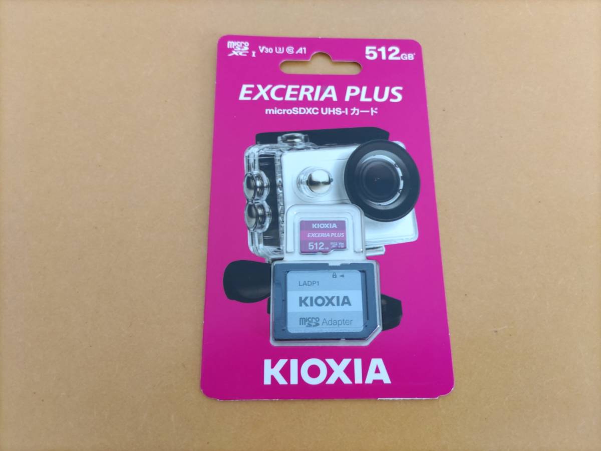 ★1円スタート★【未使用・未開封】キオクシア KIOXIA microSDXC UHS-Iカード EXCERIA PLUS KMUH-A512G　　512GB_画像1