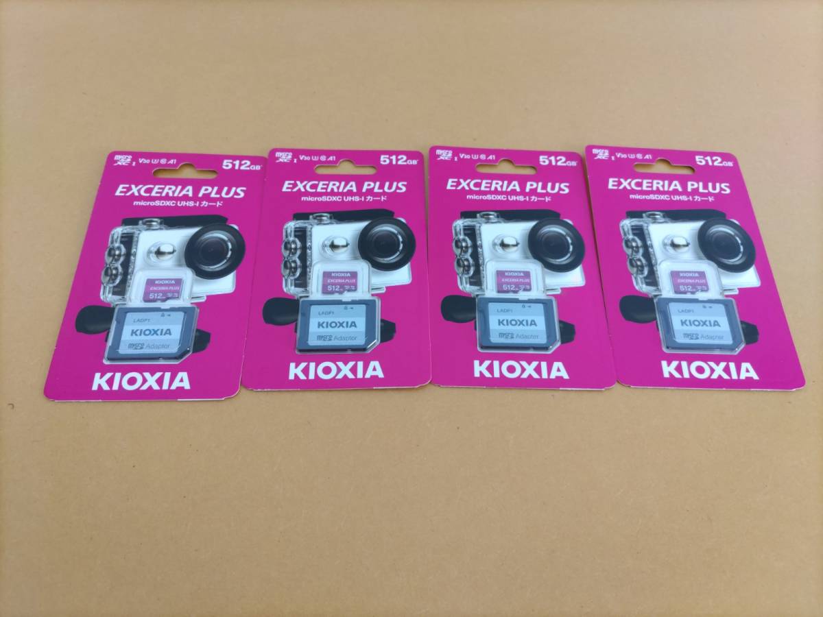 ★1円スタート★【未使用・未開封】キオクシア KIOXIA microSDXC UHS-Iカード EXCERIA PLUS KMUH-A512G　　512GB_画像3