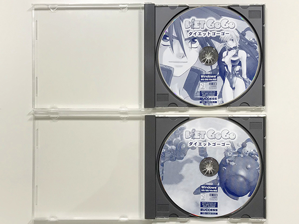 【送料185円】「DIET GoGo（ダイエットゴーゴー）」CD-ROM／SUCCESS【2枚組】の画像6