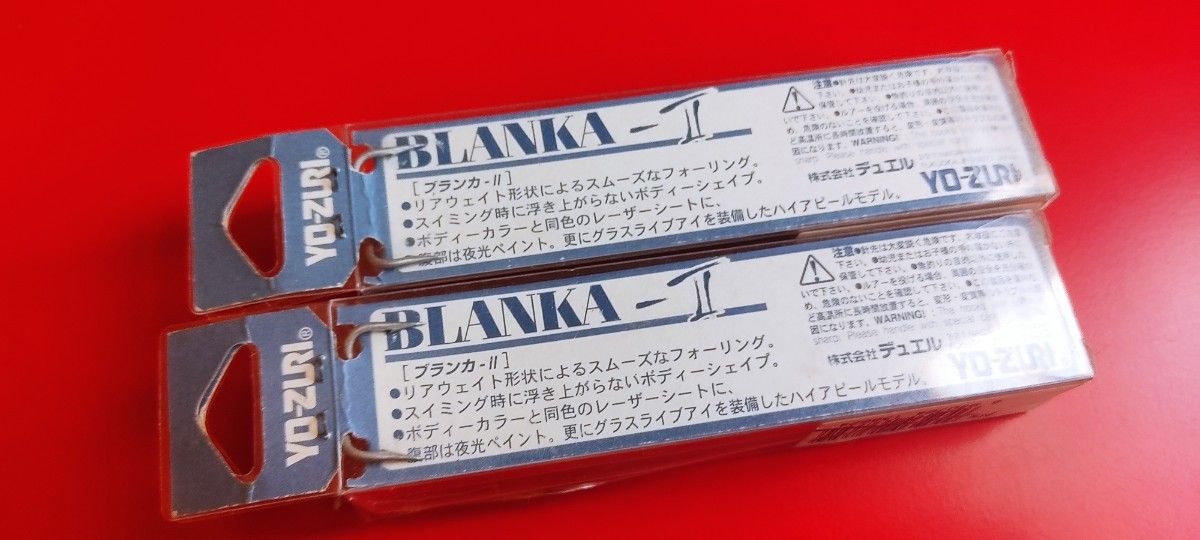 ヨーヅリ ブランカ メタルジグ 28g セット YO-ZURI DUEL BLANKA ショアジギング シーバス タチウオ 30