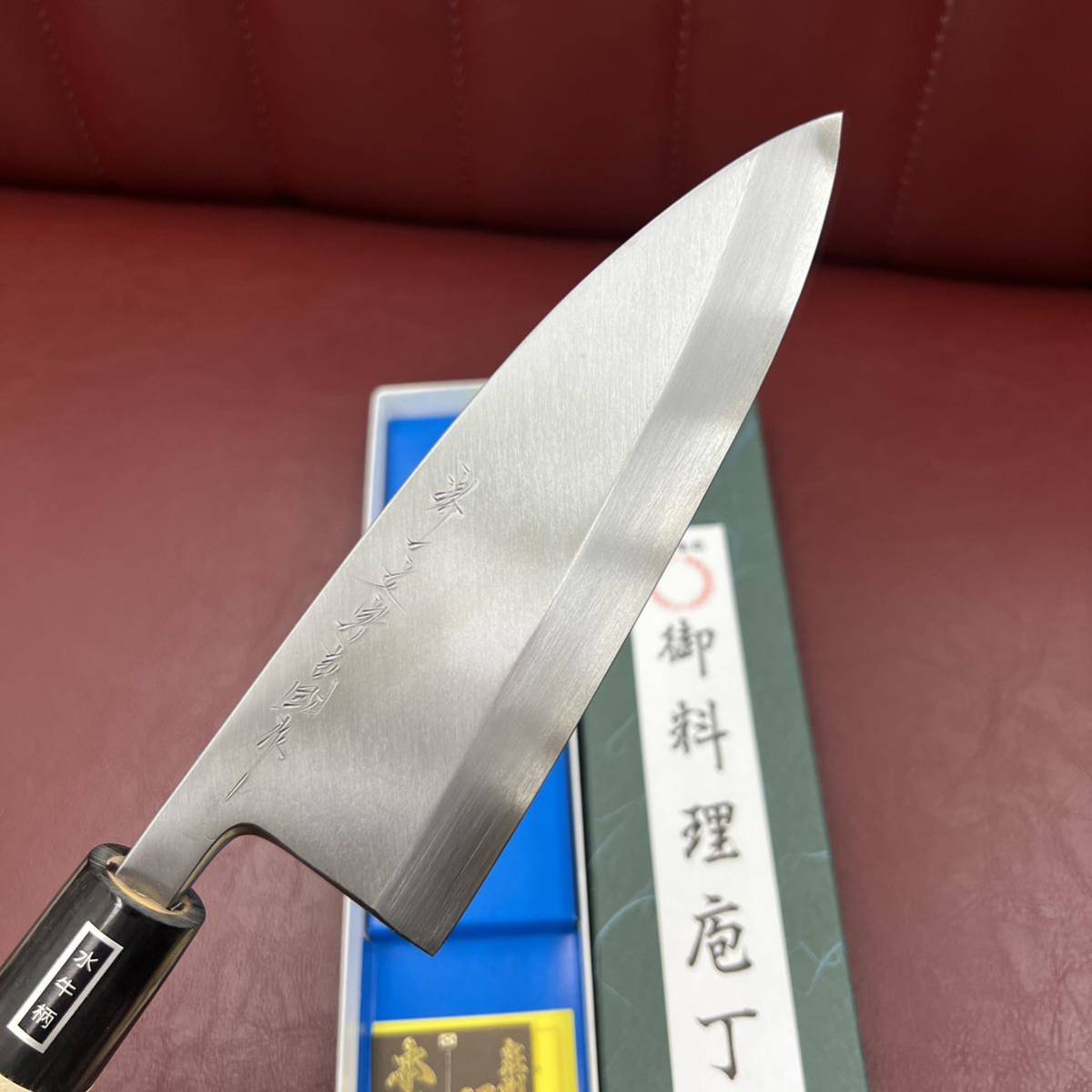 ★送料無料★堺打刃物白二鋼はがね鍛造出刃包丁150mm5寸水牛柄マチ磨き裏押し加工済み堺 和包丁 高品質さびやすい切れ味抜群！_画像2