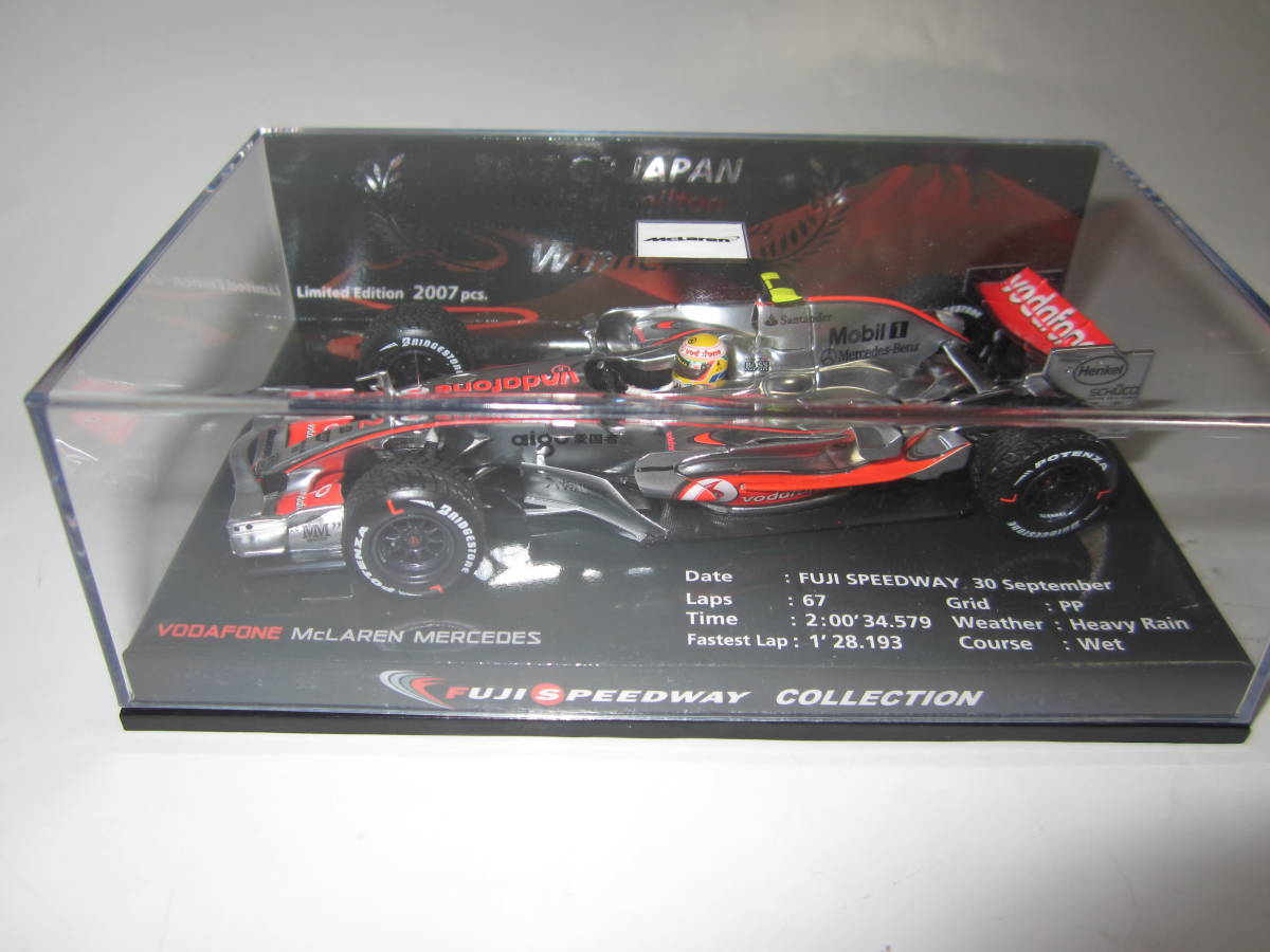 お歳暮 MP4-22 マクラーレン 1/43 富士スピードウェイ特注 ミニチャンプス 即決 日本GP優勝 レインタイヤ仕様アンテナ追加 ルイス・ハミルトン №2 レーシングカー お歳暮 MP4-22 マクラーレン 1/43 富士スピードウェイ特注 ミニチャンプス 即決 日本GP優勝 レインタイヤ仕様アンテナ追加 ルイス・ハミルトン №2 レーシングカー