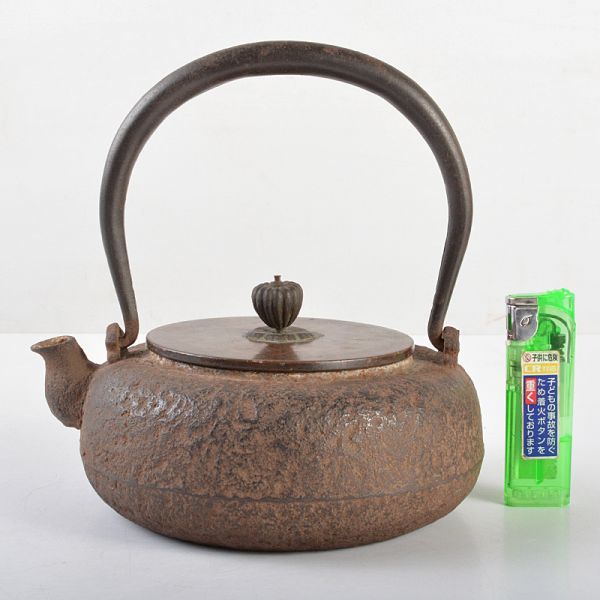 送料無料(沖縄配送) 煎茶道具 祥雲堂造 持手象嵌 班紫銅蓋 柚子肌