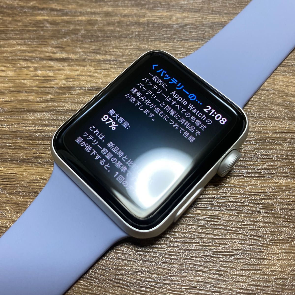 97%【極美品】apple watch series3 42mm GPS シルバー ☆付属品新品 