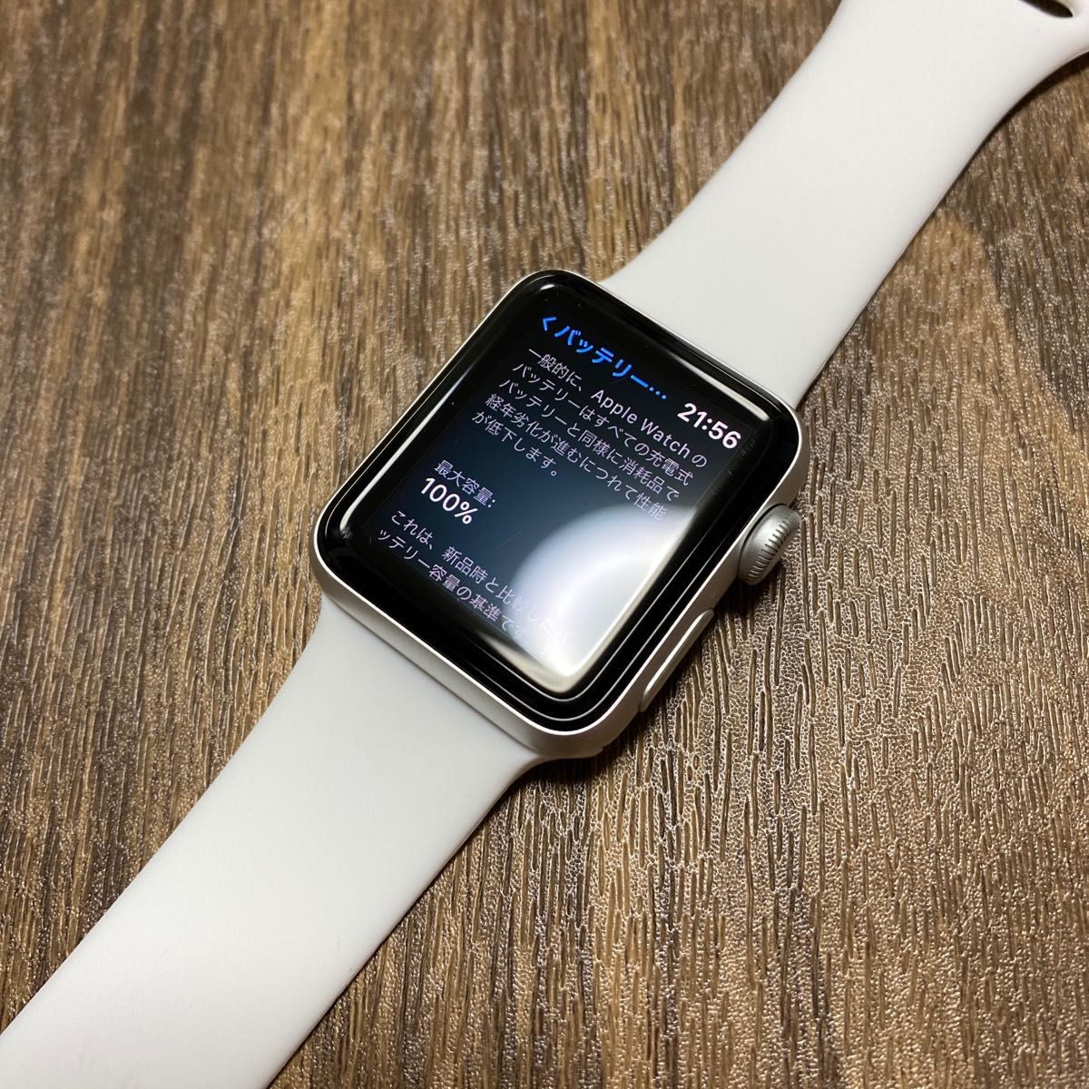 100％ 【極美品】Apple watch series3 38mm GPS ★付属品新品★ アップル ウォッチ シルバー