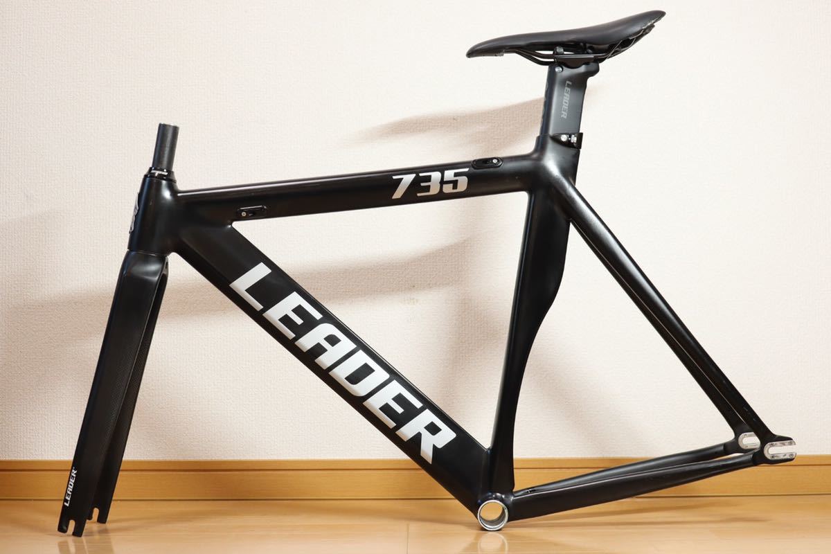 * new model LEADER BIKE 735 TR Leader bike frame set piste Cinelli MASH dosnoventa SURLYsa- Lee brotures blue lug