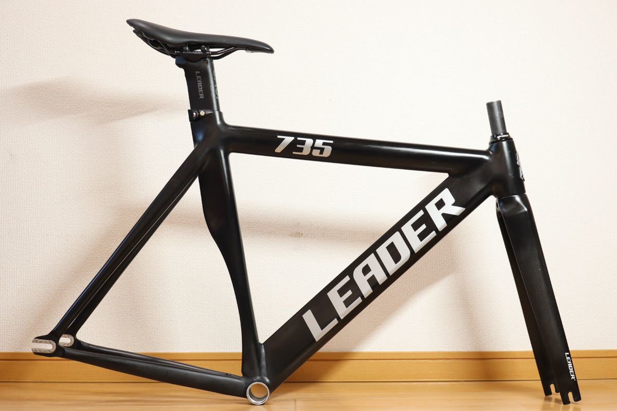 * new model LEADER BIKE 735 TR Leader bike frame set piste Cinelli MASH dosnoventa SURLYsa- Lee brotures blue lug