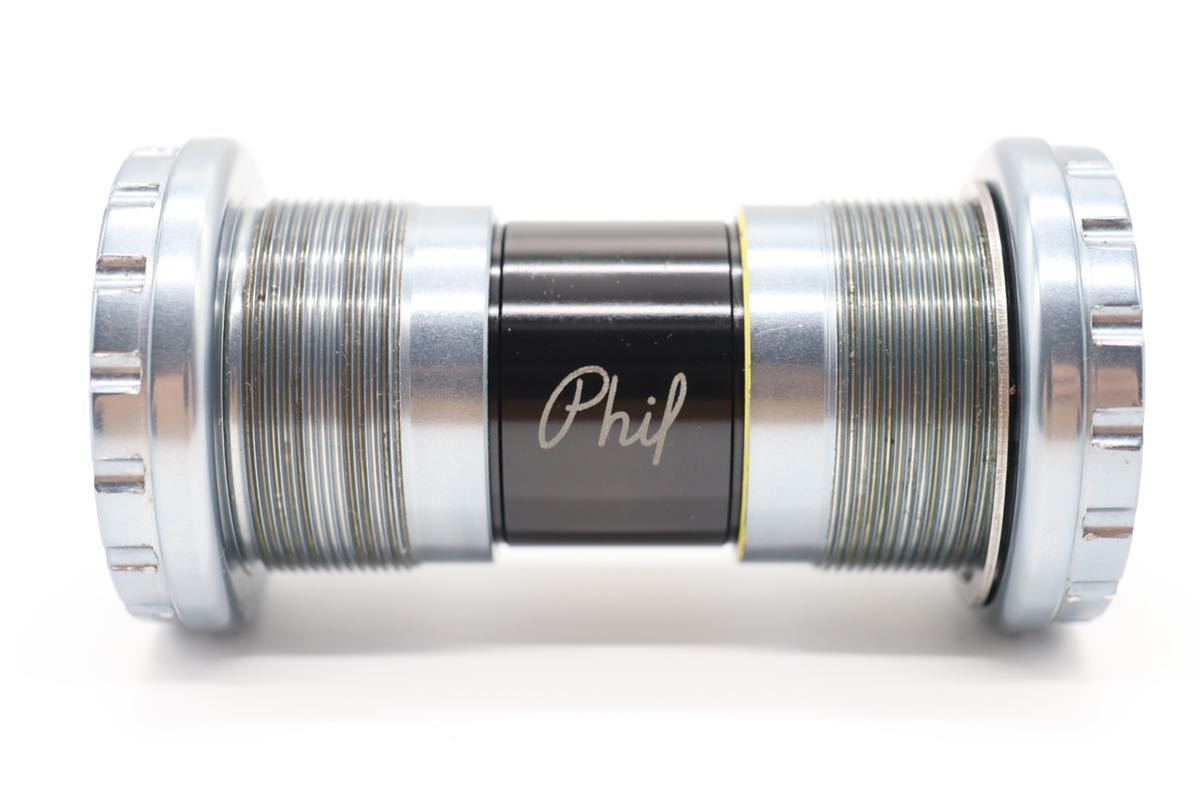 ヤフオク! - PHILWOOD フィルウッド アルミ OUTBOAD BB SHIMA...