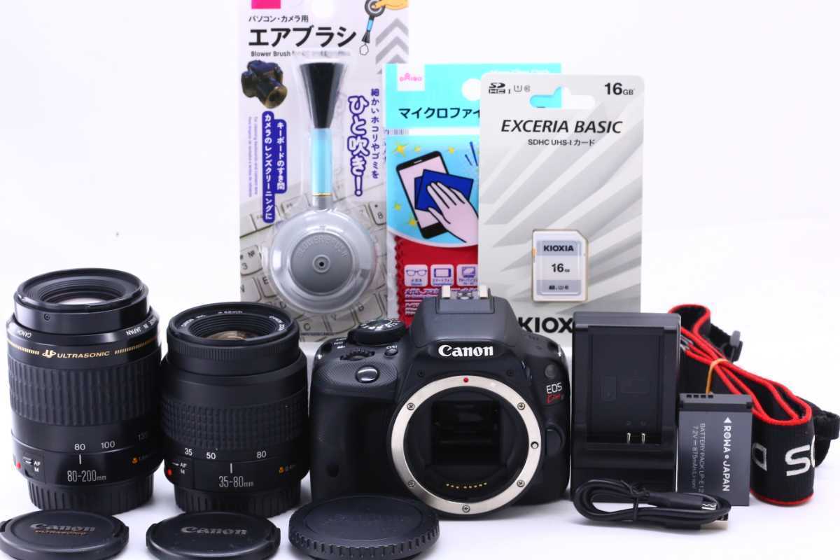 canon eos kiss x7 ダブルレンズセット☆付属品多数・初心者入門☆ www