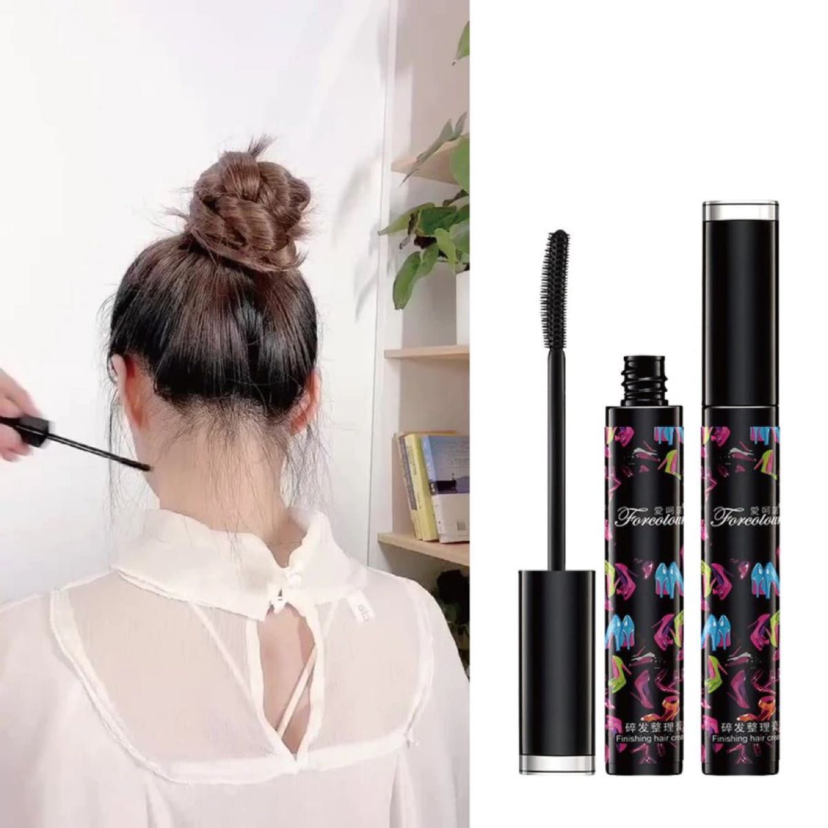 高評価在庫 【新品】ヘアケアマスカラ まとめ髪スティックヘアスティック アホ毛直し♡団子ヘア 大特価得価 新品未開封品 ヘアケアマスカラ まとめ髪スティックヘアスティック アホ毛直し