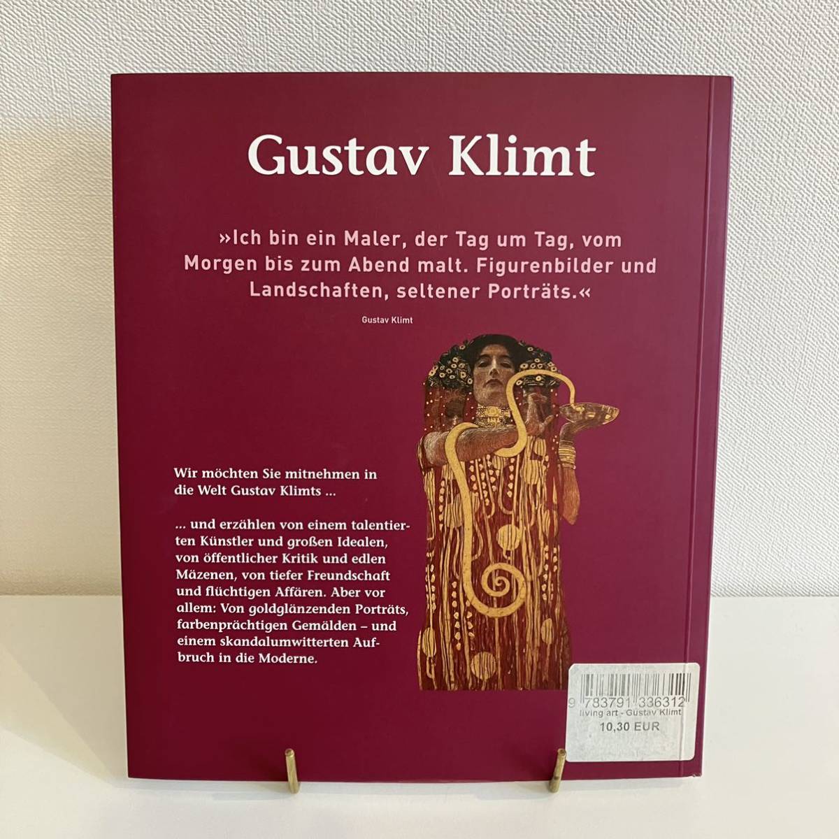 230108洋書画集「Gustav Klimt」PRESTEL社★クリムト★アートブック美品_画像2