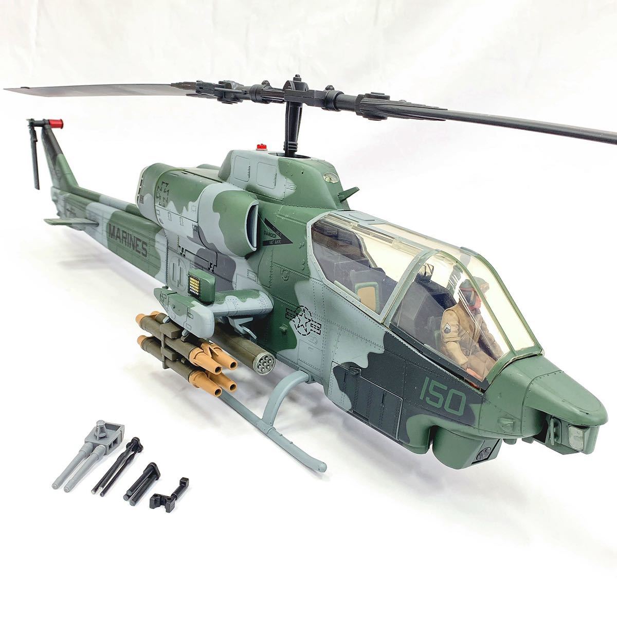 人気ブランド 1:18 BBIエリートフォース ヘリコプターAH-1W Supercobra
