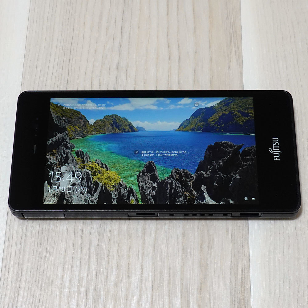 富士通 ARROWS Tab V567/P (6 0インチWindows10タブレット 富士通 ARROWS Tab V567/P (6 0インチWindows10タブレット