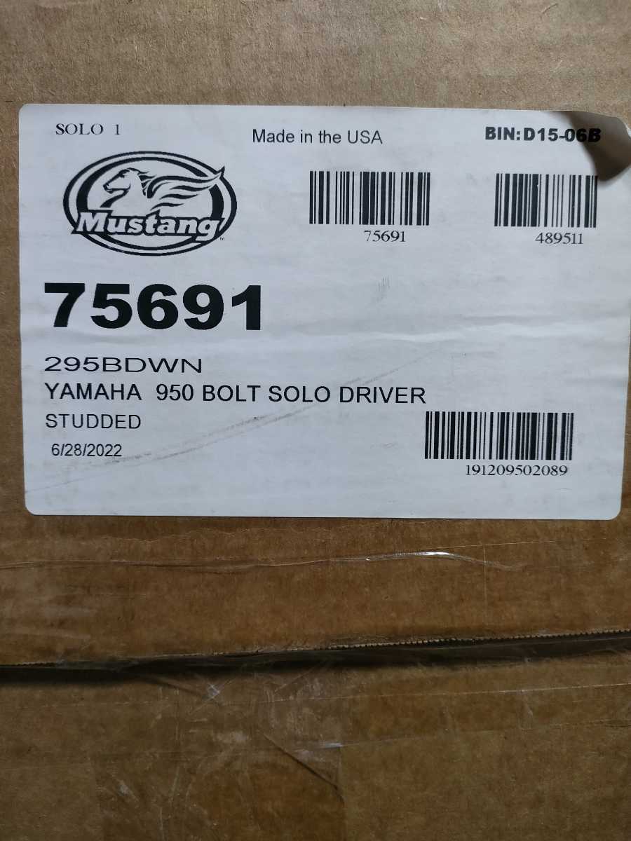 Bolt 950 ボルト950 ワイドスタッド ソロシート マスタング パーツ 