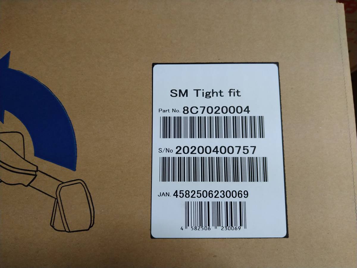 INNOPHYS イノフィス マッスルスーツエブリィ MUSCLE SUIT Every SM