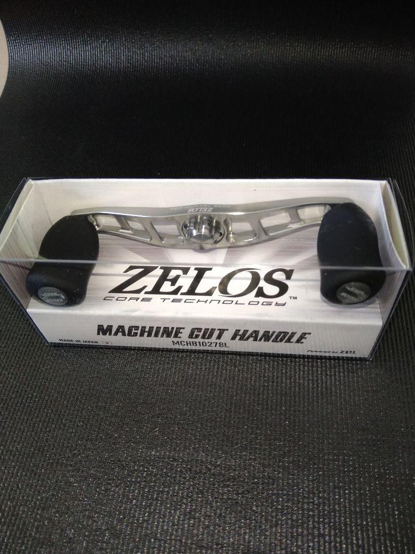 オフィスZPI ゼロス マシンカットハンドル MCHB10278L-TT 左ハンドル用