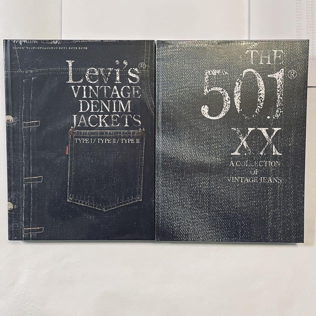 2冊セット 写真集 LEVI'S VINTAGE DENIM JACKETS THE 501XX A
