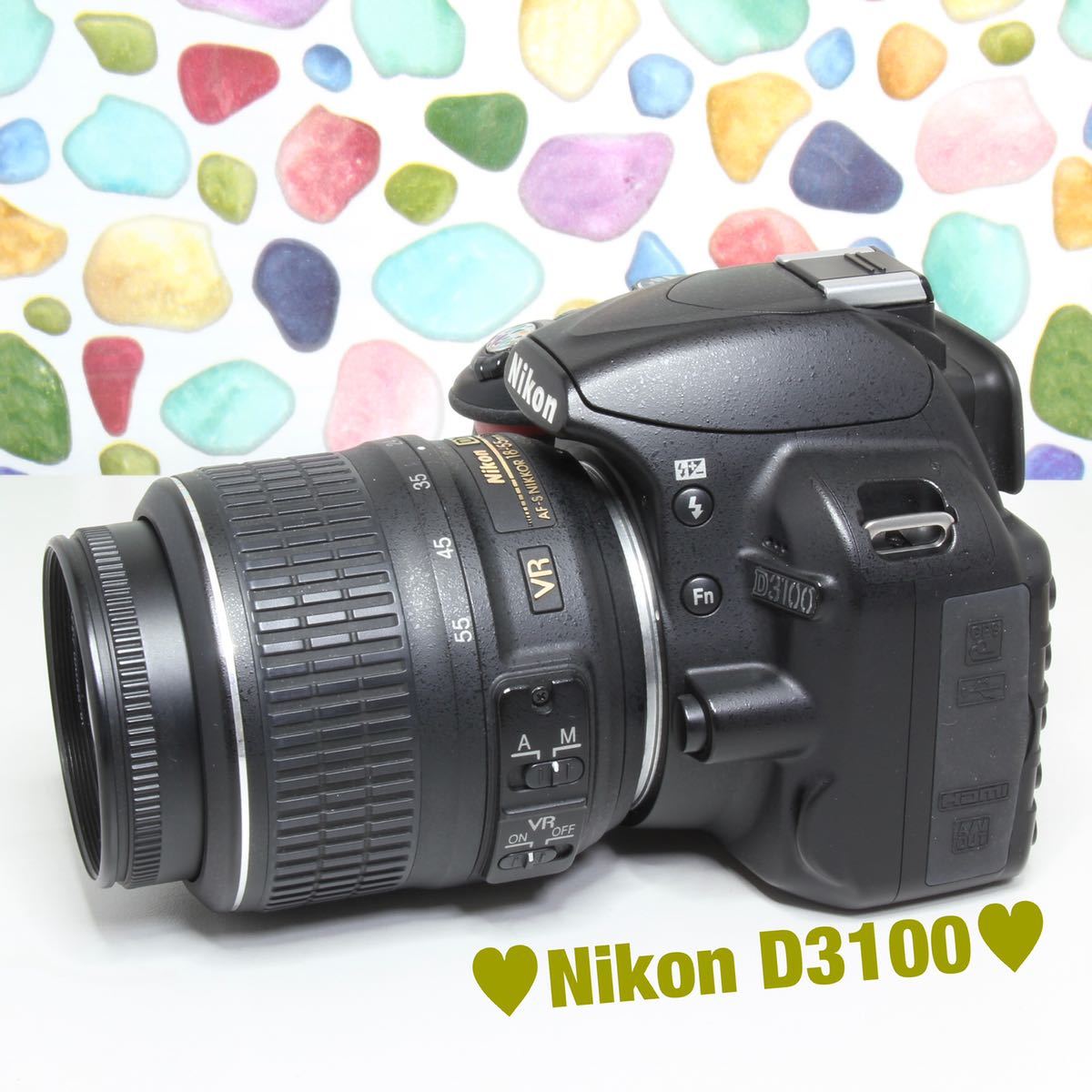 カメラ デジタルカメラ 破格値下げ Nikon D5300☆スマホに転送できるWiFi機能つき一眼レフ 
