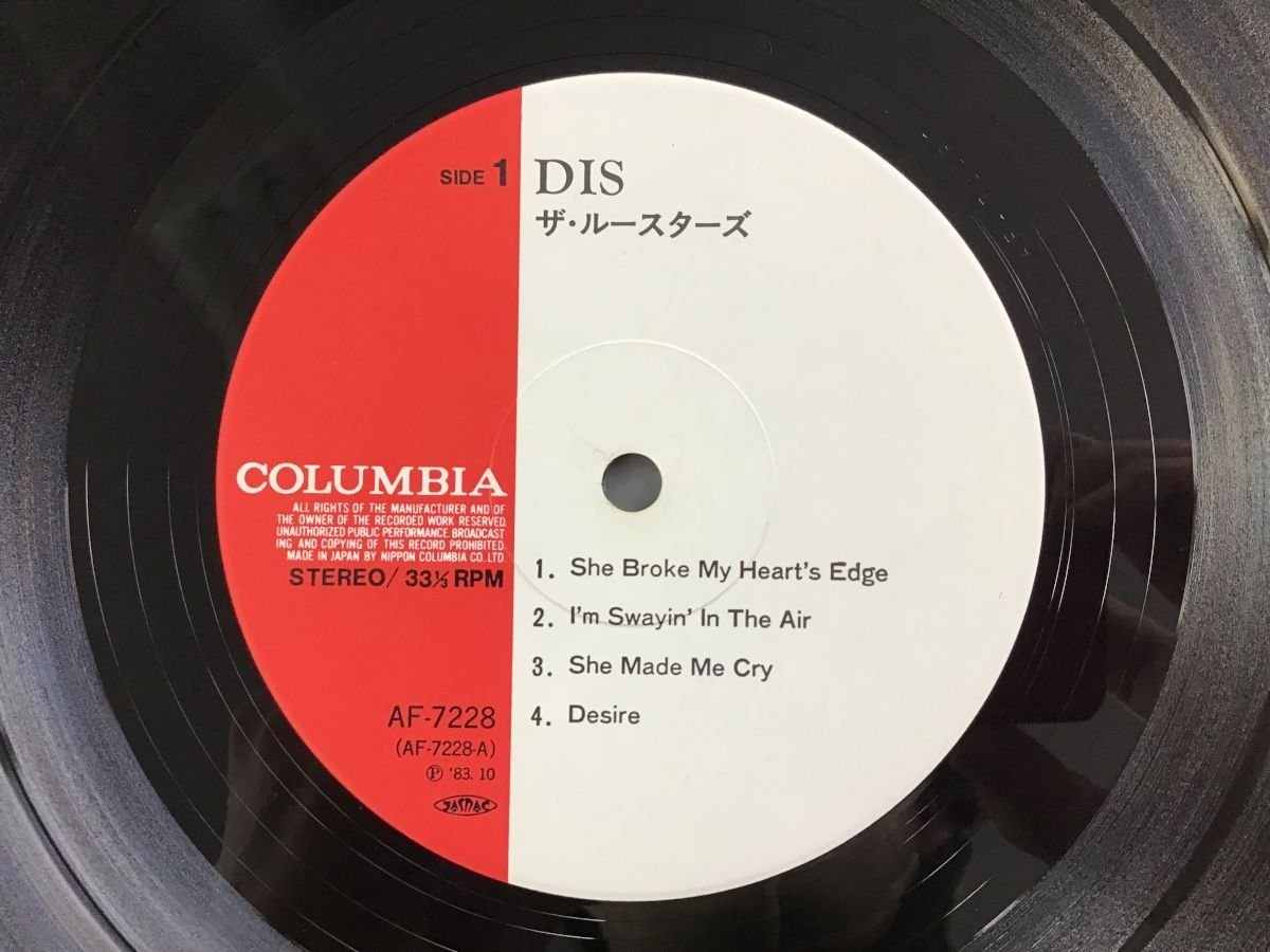 ☆Respectable Roosters レコード LP-