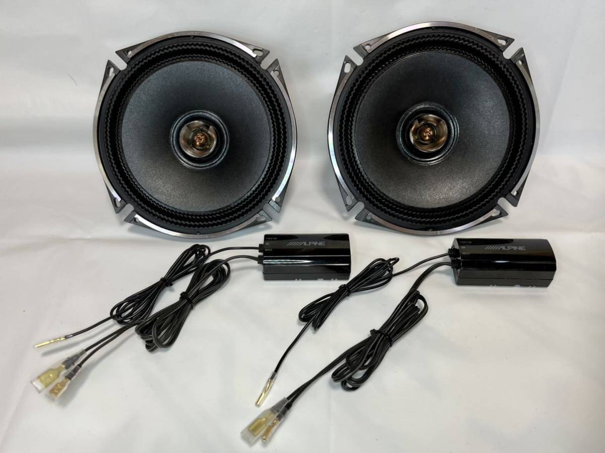 Yahoo!オークション - アルパイン DDL-R170C コアキシャル Yahoo!オークション - アルパイン DDL-R170C コアキシャル