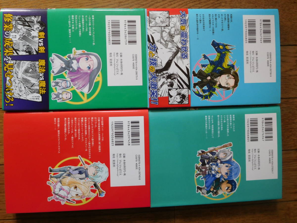 item_image_5