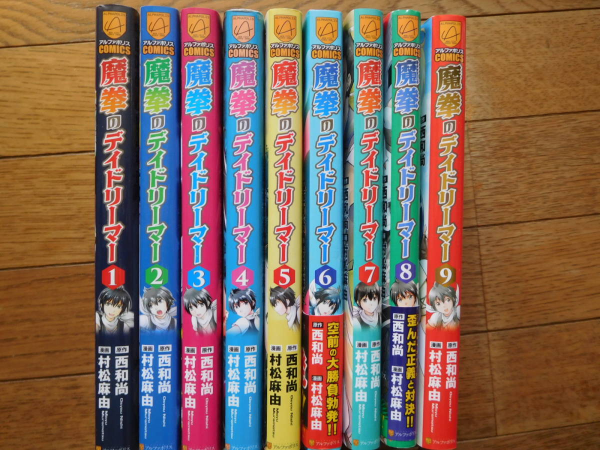 item_image_9