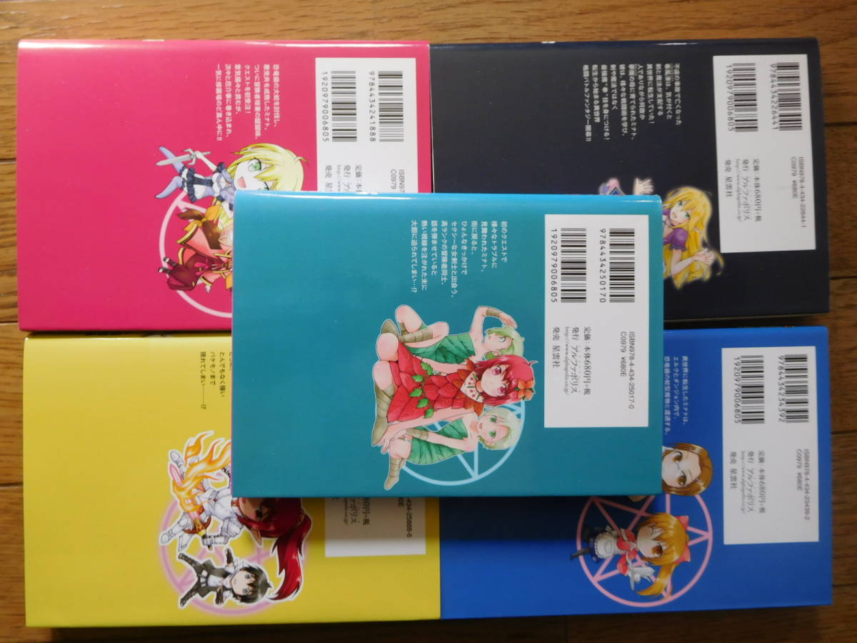 item_image_3