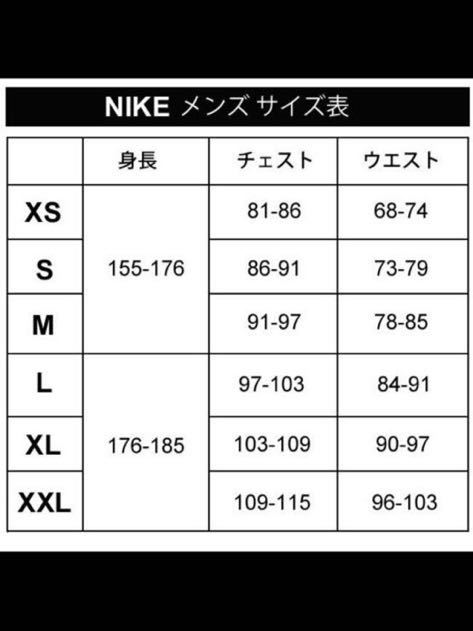 Lサイズ ナイキプルオーバー 総柄ロゴ パーカー 裏起毛 スウェット