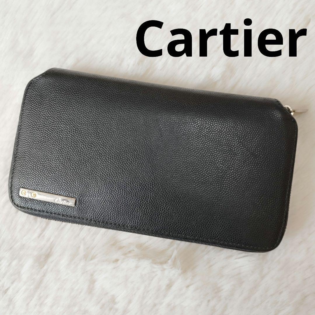 良品】Cartier カルティエ サントス 長財布 ラウンドファスナー