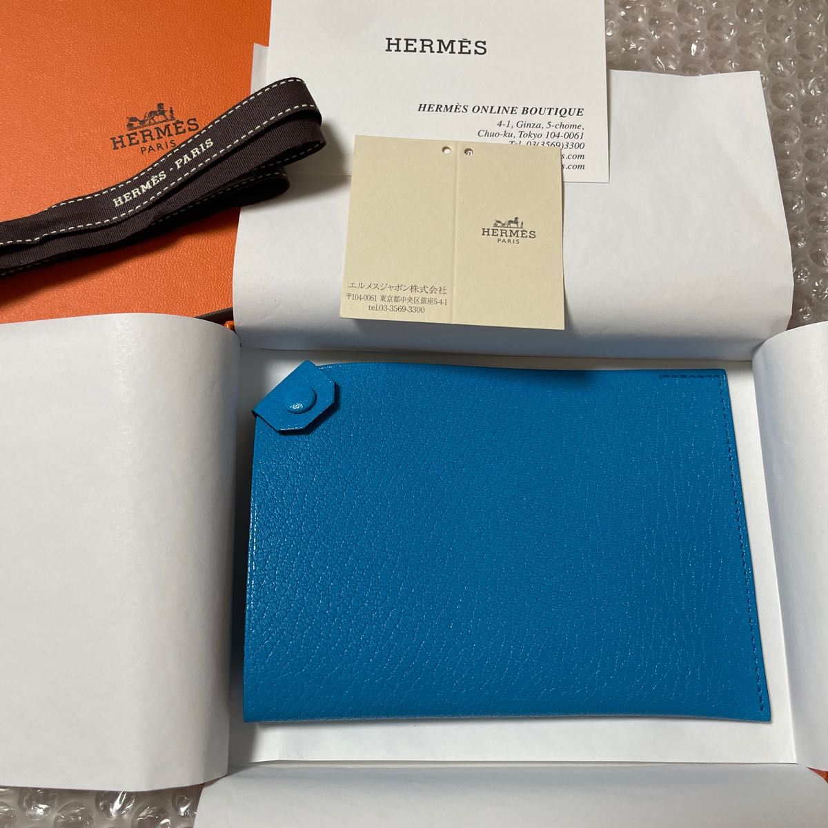 HERMES エルメス パスポートケース 新品 未使用-