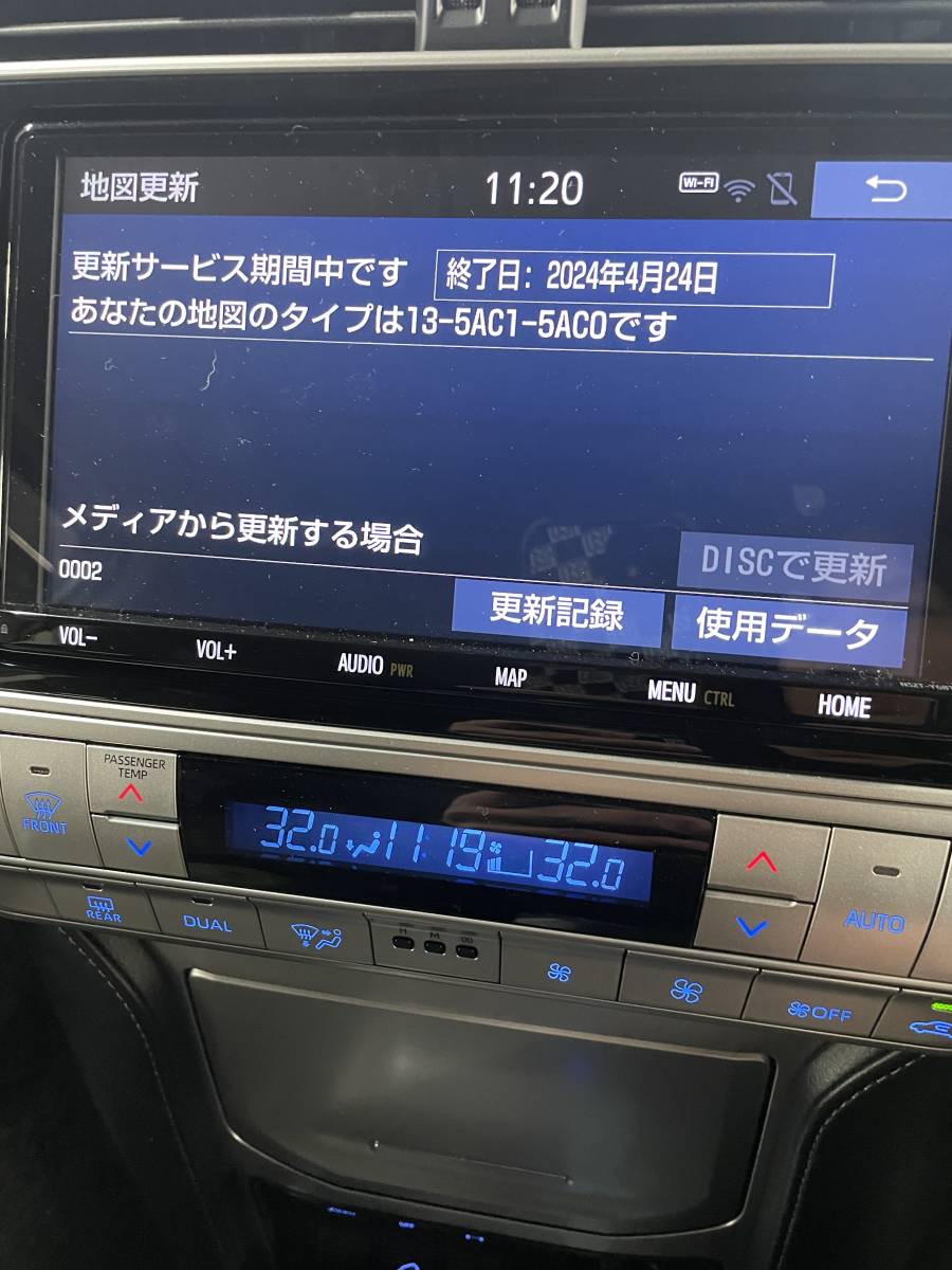 のオシャレな トヨタ純正ナビ NSZT-W68T 地図更新期間中 終了日2024年