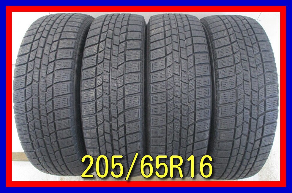 ■中古タイヤ■ 205/65R16 95Q GOODYEAR ICENAVI6 ステージア アルファード スカイライン等 冬タイヤ スタッドレス 送料無料 A326の画像1