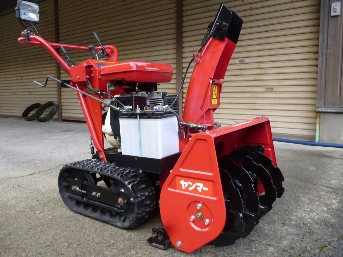 Yahoo!オークション - ヤンマー 除雪機 YSR60S (5 5馬力 Yahoo!オークション - ヤンマー 除雪機 YSR60S (5 5馬力