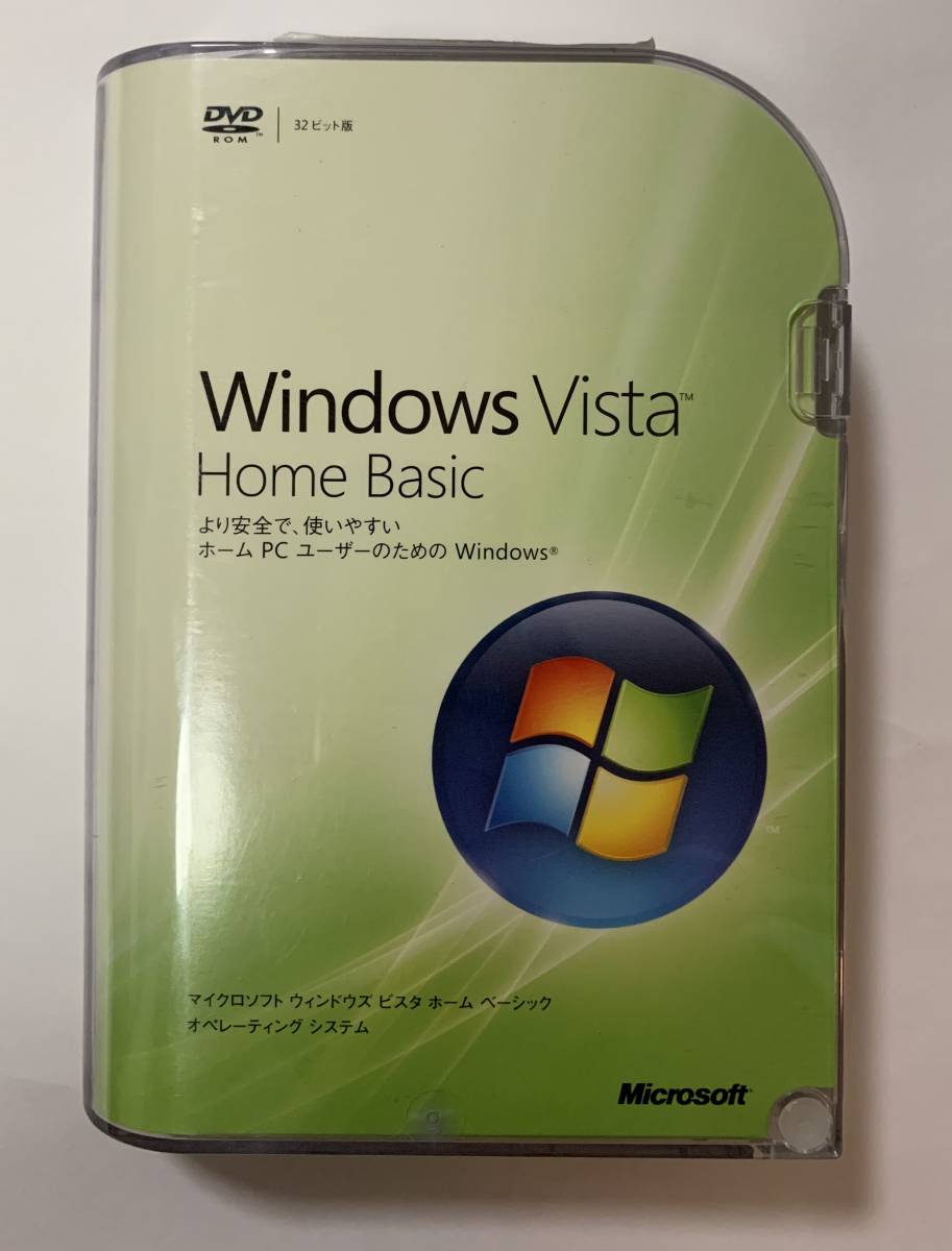 Microsoft Windows Vista Home Basic 32bit版　ホームベーシック【T006】_画像1