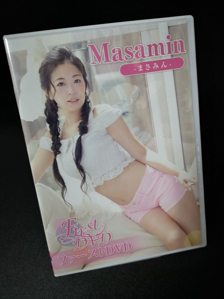 Masamin　ファーストDVD　DVD　グラビア　イメージビデオ　アイドル　グラドル　地下アイドル　着エロ