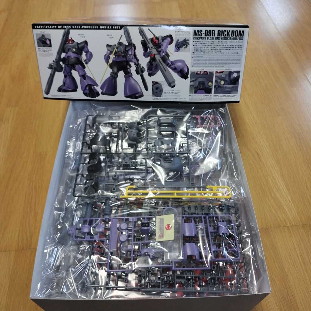 新品 未組立 ガンプラ MG 1/100 リックドム MS-09R RICK DOM 国内正規品 機動戦士ガンダム マスターグレード モビルスーツ　バンダイ _画像2