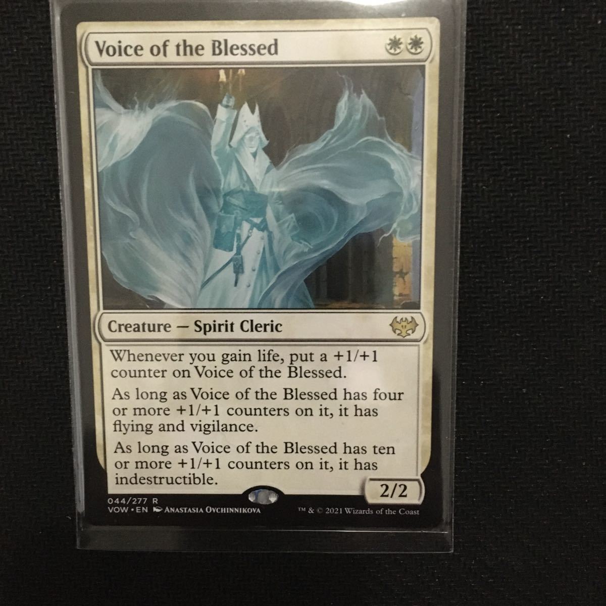 MTG 英語版 Voice of the Blessed / 祝福されし者の声の画像1