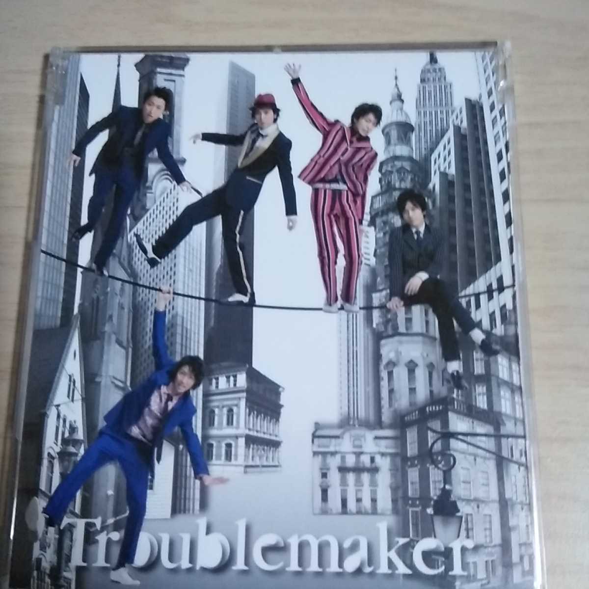 CC046　CD　ARASHI　１．Troub lemaker　２．揺らせ、今を　３．もう一歩_画像3