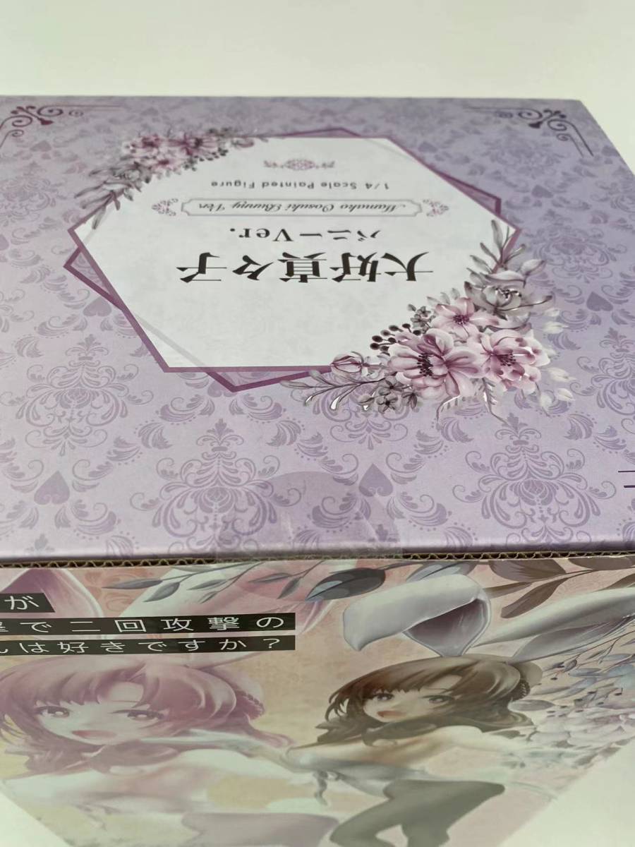 ☆送料無料☆フリーイング 大好真々子 バニーVer 1/4スケール PVC製