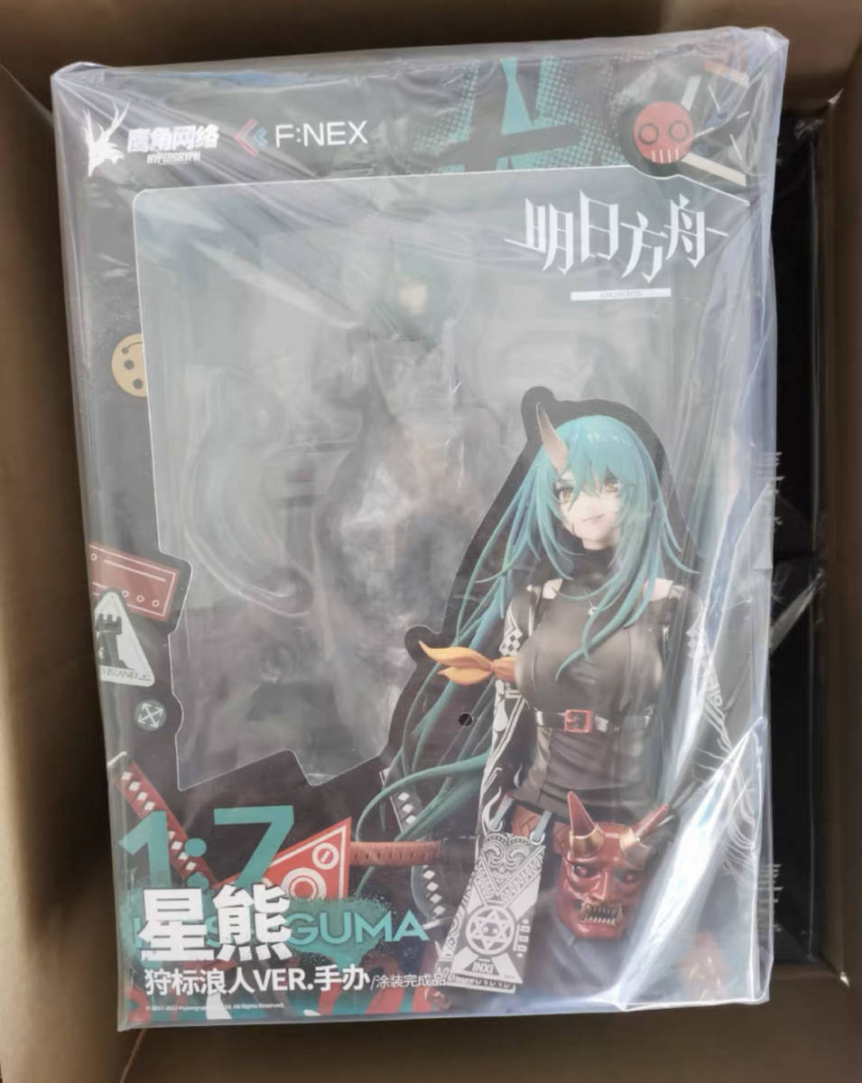 F:NEX アークナイツ ホシグマ 流離いの旗印Ver. 1/7 フィギュア eva.gov.co