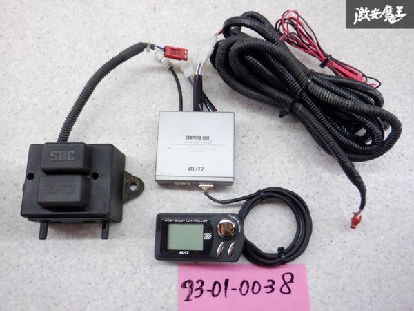 ブリッツ SBC ブーストコントローラー BLITZ www.distribella.com