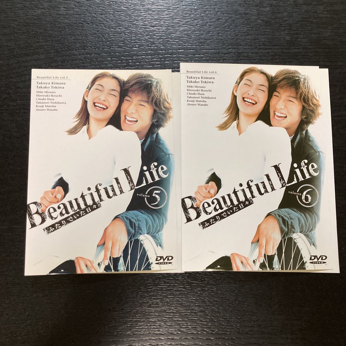 ファッションなデザインファッションなデザイン美品☆ビューティフルライフDVD BOX☆Beautiful Life 木村拓哉 ブルーレイ 