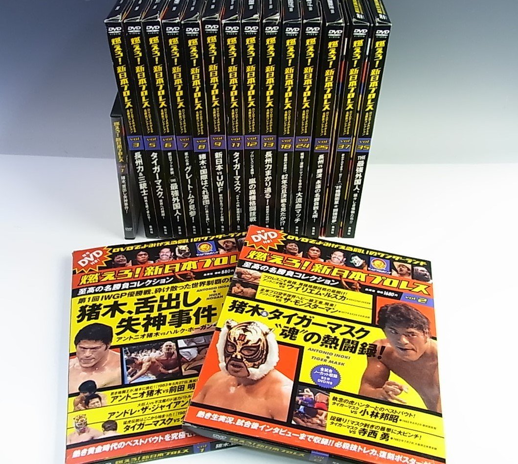 国内在庫】 ◇良品◇集英社◇燃えろ！新日本プロレス DVD 17本セット