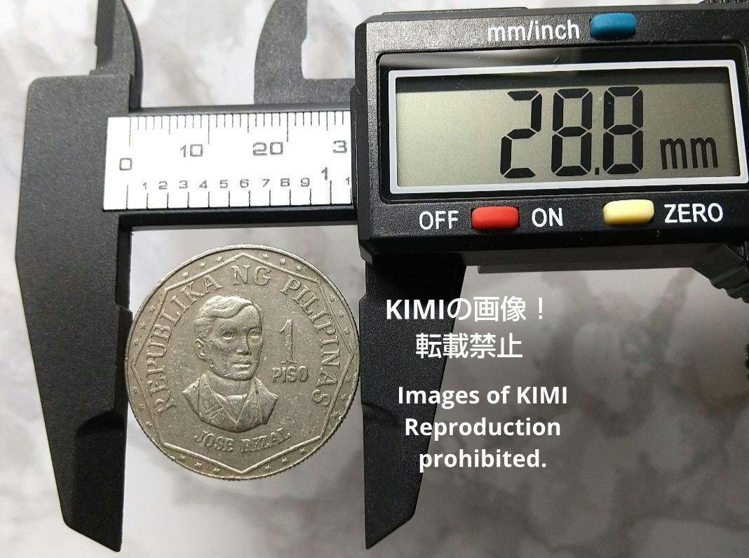1ペソ硬貨　1976年　直径約28.8mm　フィリピンの国章　フィリピン共和国　ホセ・リサール　Josv Rizalの正面右向きの胸像　貨幣_画像4