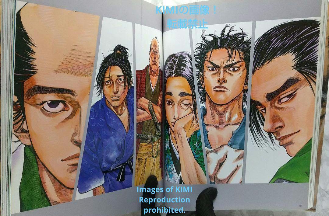  Vagabond сборник репродукций WATER большой книга@ Inoue самец ... фирма .. ......