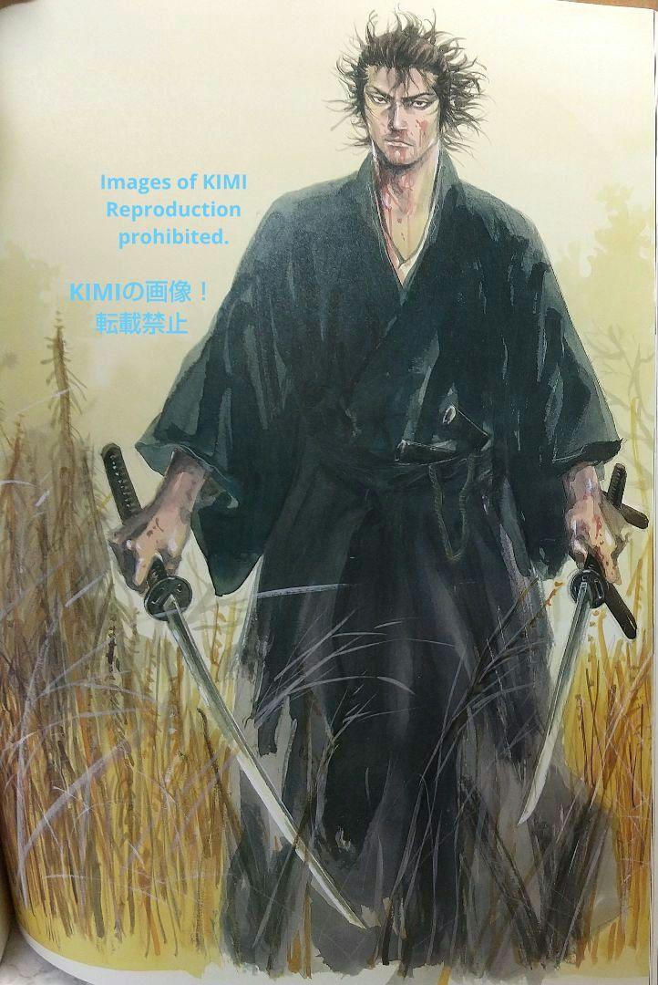  Vagabond сборник репродукций WATER большой книга@ Inoue самец ... фирма .. ......